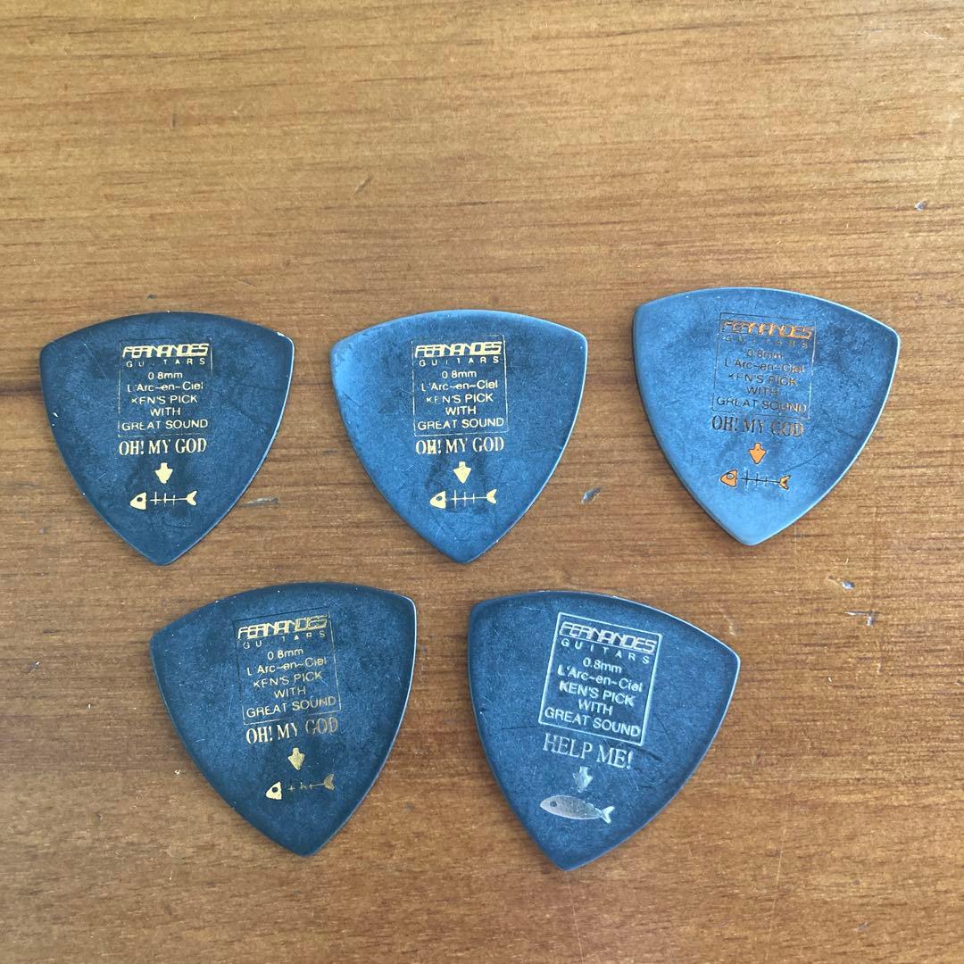 ラルクアンシエル Ken ピック 5枚 L'Arc~en~Ciel - メルカリ