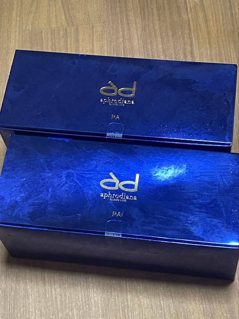 【未開封】aphrodiana PAモイスチャーパックN 2個セット