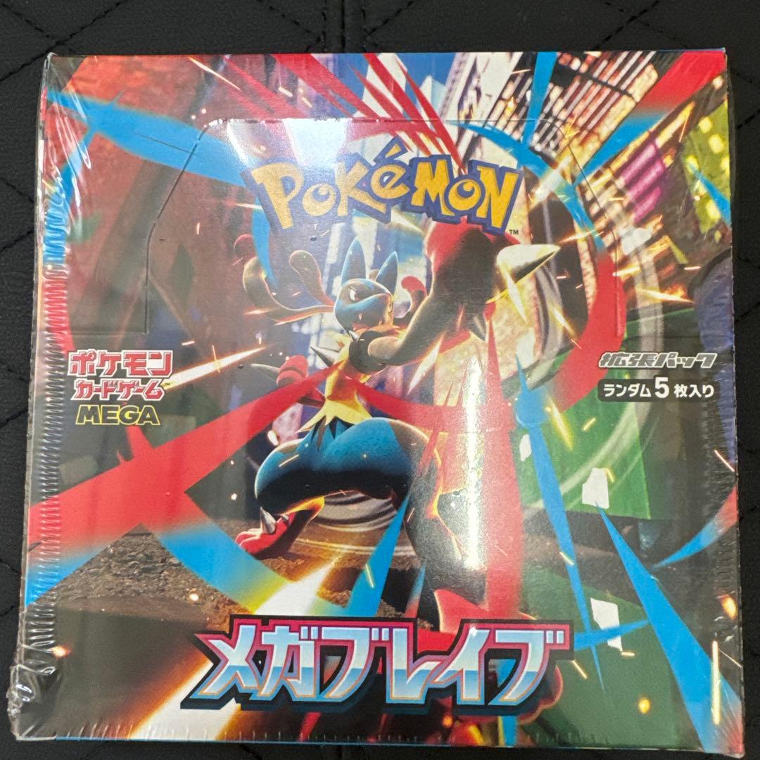 再*可様 ポケモンカードメガブレイブboxシュリンク付きの通販はau PAY