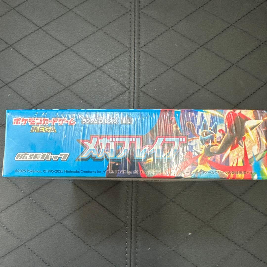 再*可様 ポケモンカードメガブレイブboxシュリンク付きの通販はau PAY