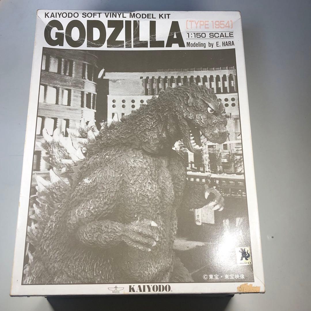 海洋堂　1/150　ソフビキット　初代ゴジラ　1954