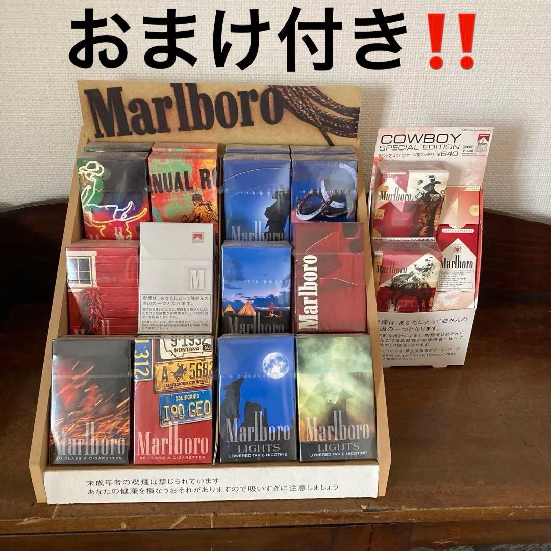 希少‼️レア❗️マルボロ　Marlboro　タバコ　店頭ディスプレイ　非売品
