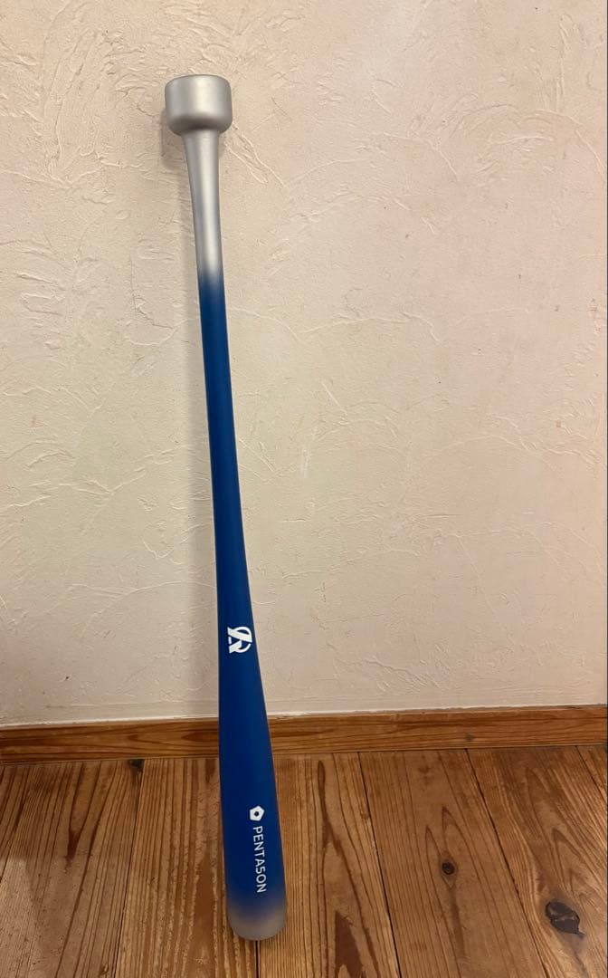 PENTA50N 軟式バット 85cm 890g Dブルー