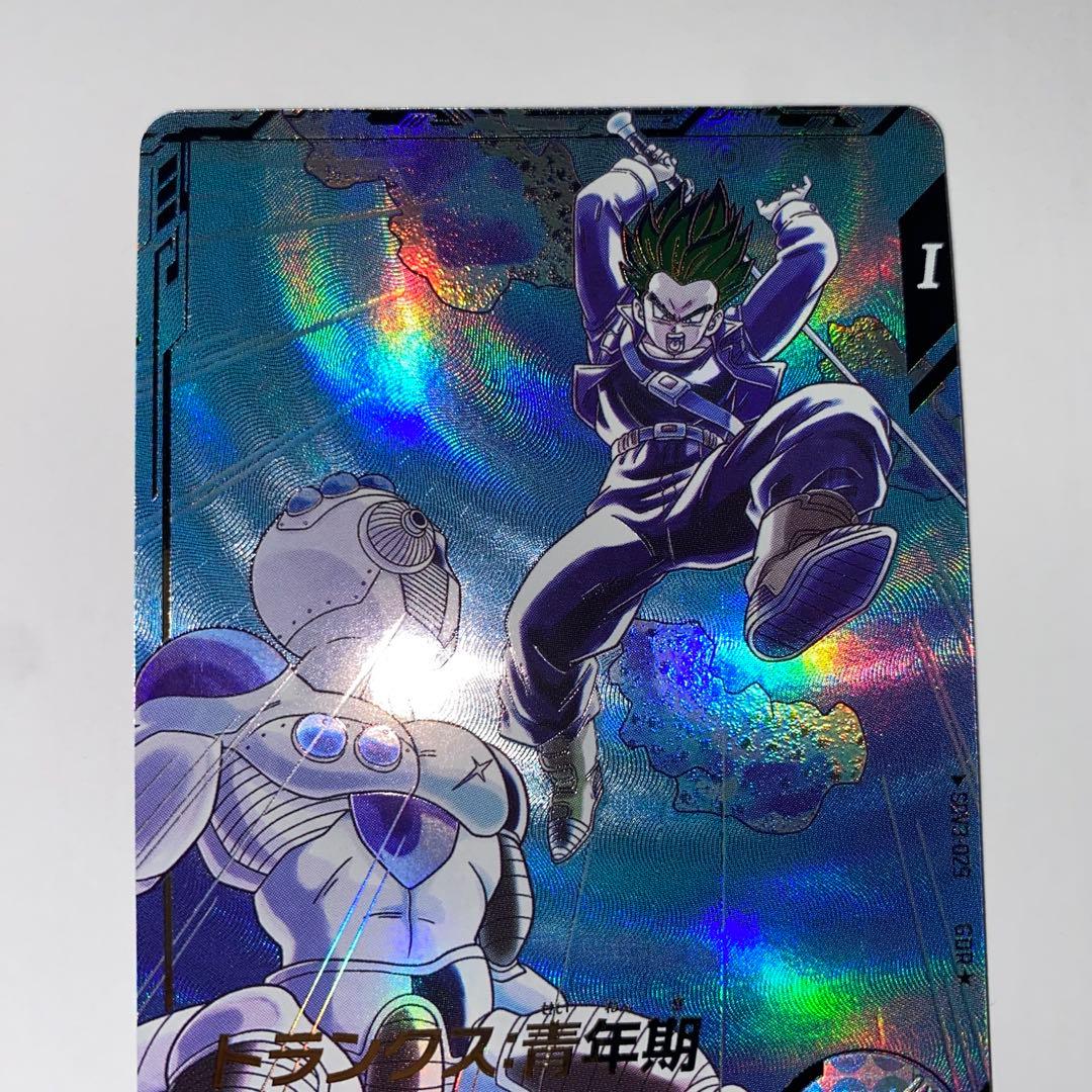 ドラゴンボールスーパーダイバーズSDV3-029トランクス青年期パラレル