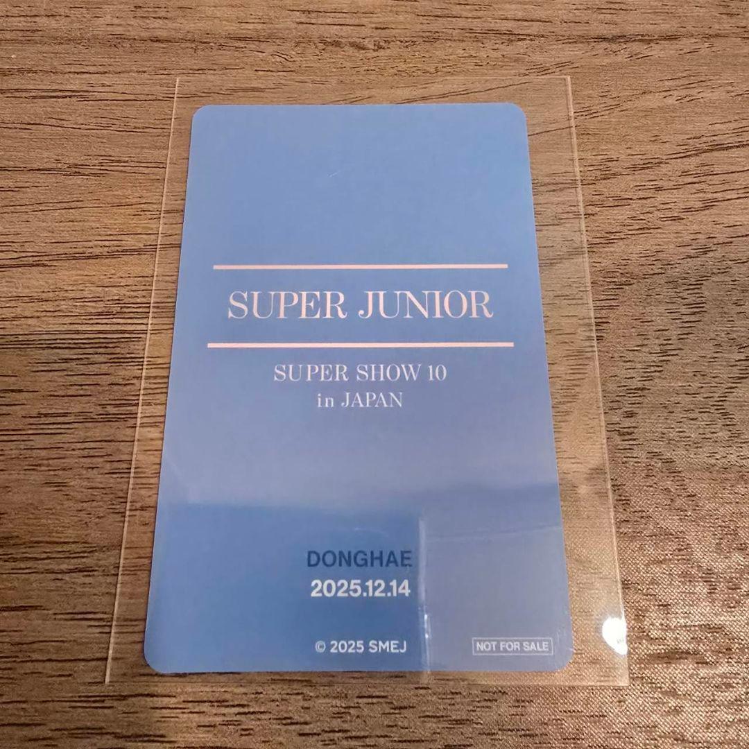 SUPER JUNIOR DONGHAE ドンヘ アプグレ 特典トレカ - メルカリ