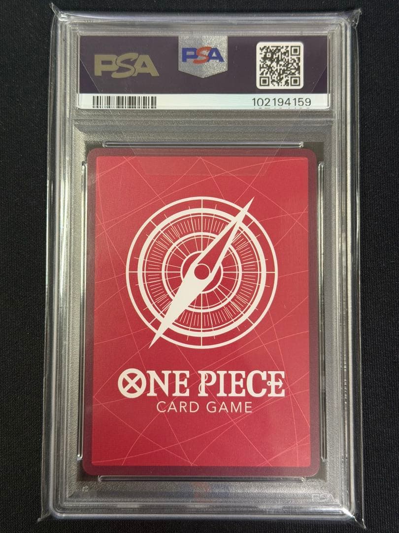 PSA10】ワンピースカード PSAマガジン ルフィプロモ 英語版 - メルカリ