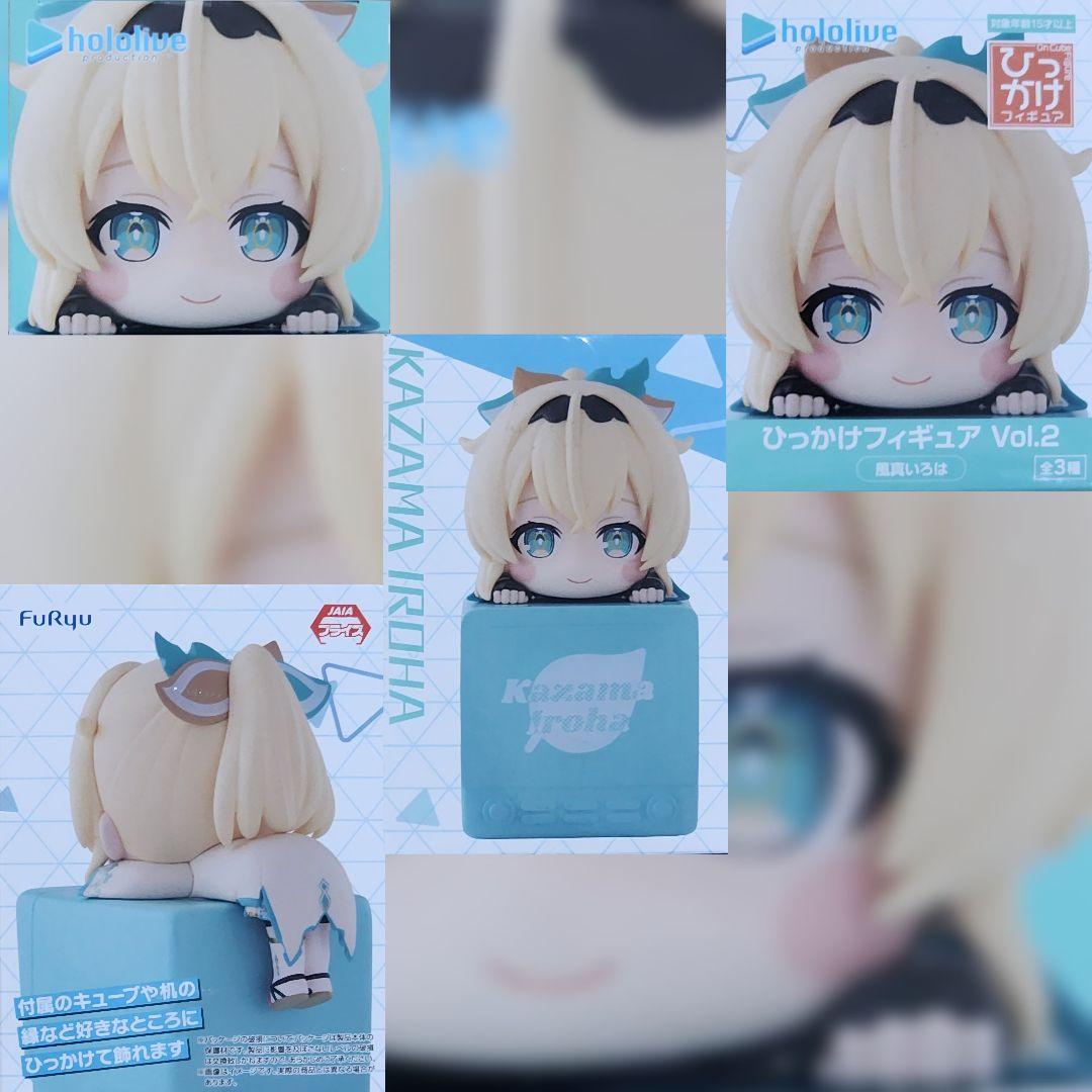 ホロライブ ひっかけフィギュア6体 セット♪ - メルカリ