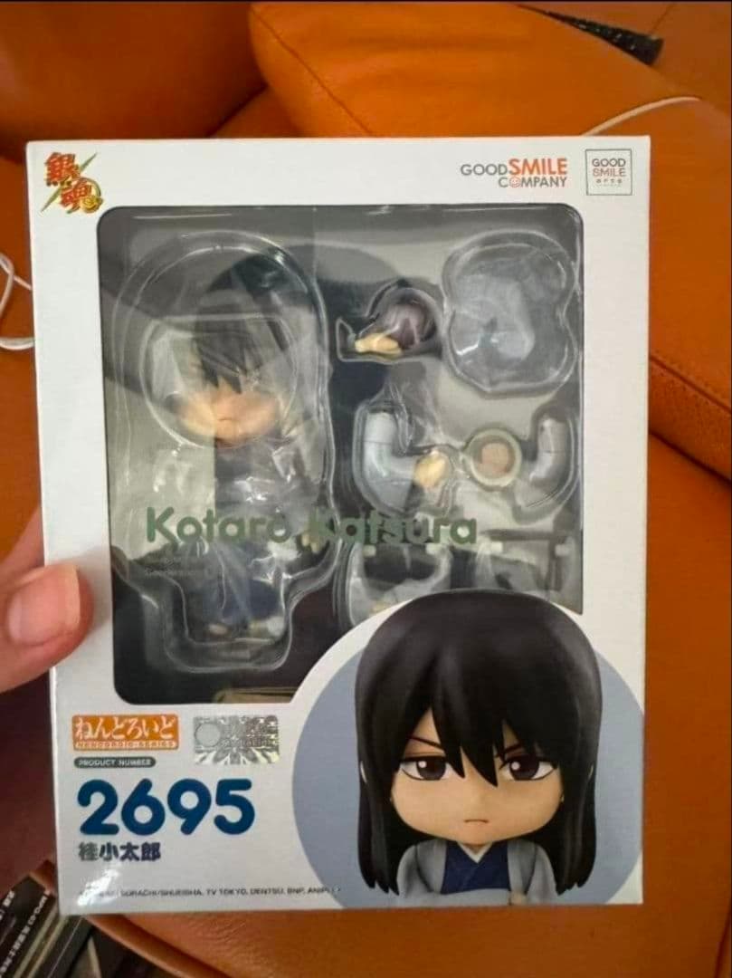 新品 银魂 ぎんたま ねんどろいど 2695 桂小太郎