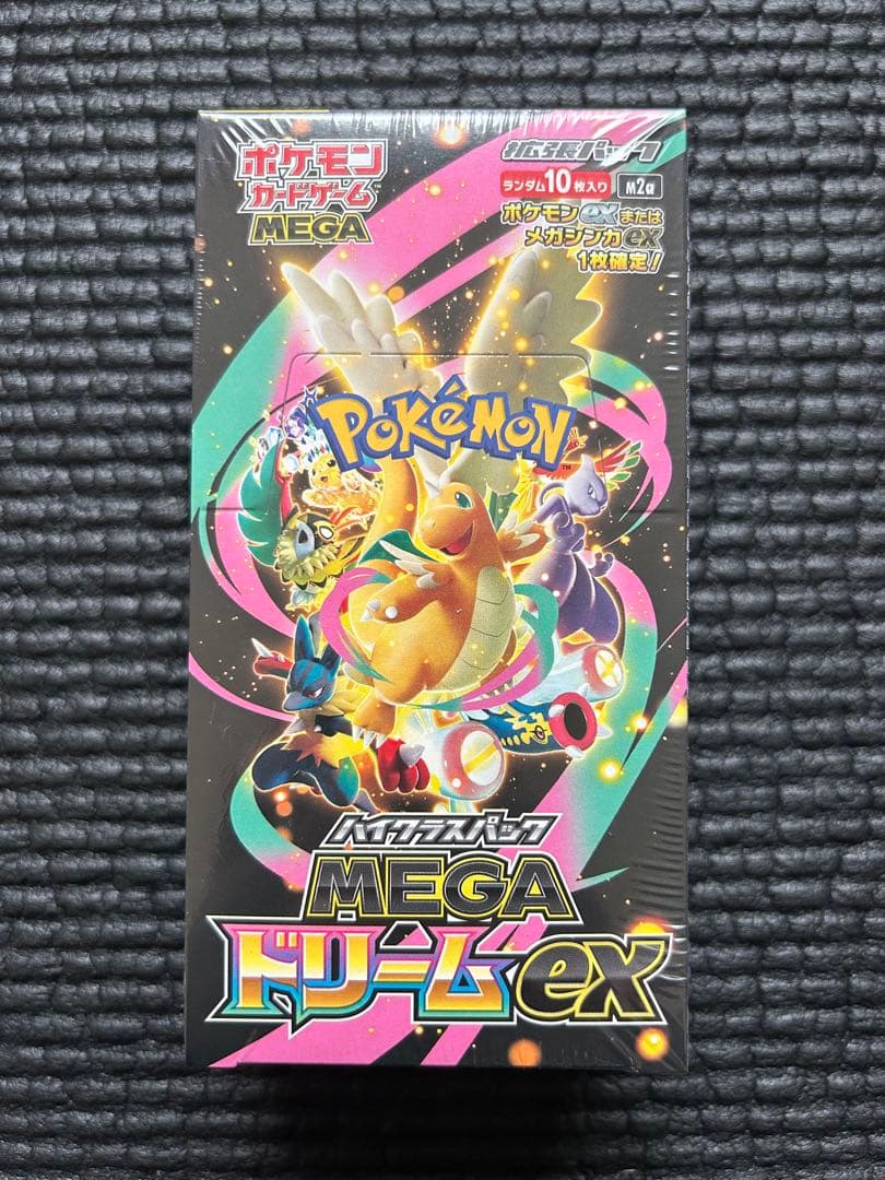 MEGAドリームex　1BOX　シュリンク付き　ポケモンカード