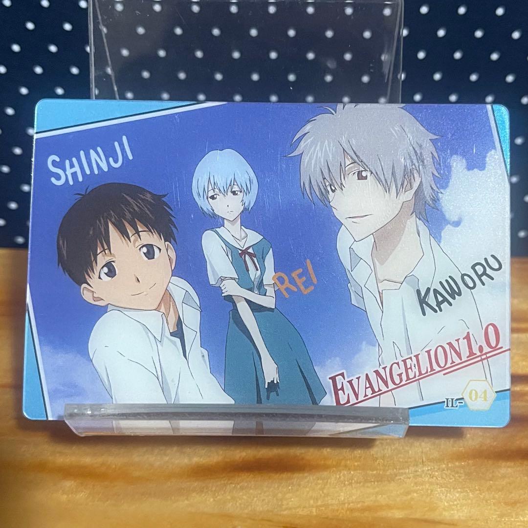綾波レイ 碇シンジ 渚カヲル エヴァンゲリオン カード EVANGELION B