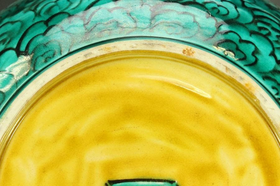 古九谷写 色絵 皿 φ30.5㎝(メ1056-3)の通販はau PAY マーケット - 輸入