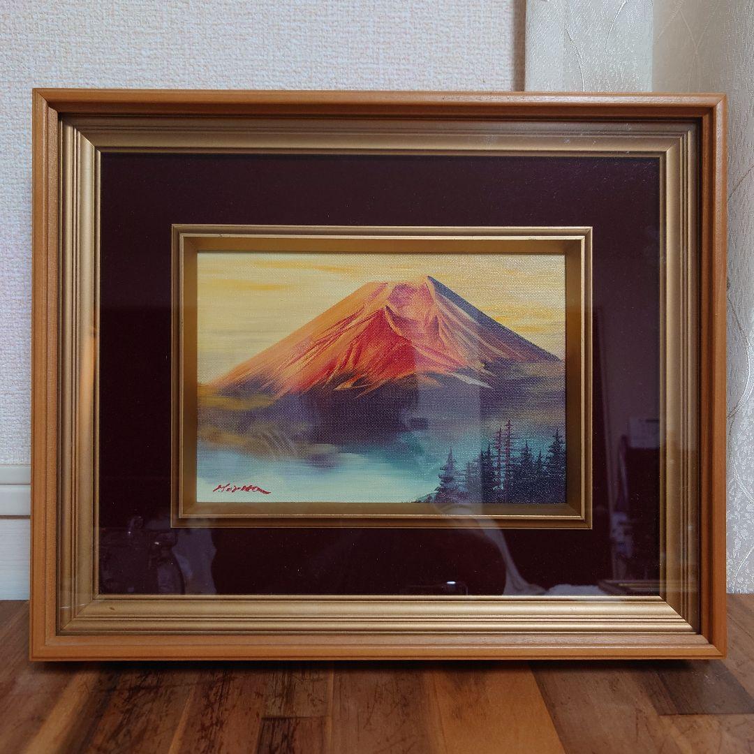 肉筆・油彩画 森田浩二 画伯「赤富士」額装・直筆サイン 謹賀・紅富士　油絵 楽天市場】絵画 油絵 赤富士 （森田浩二） WF3号 送料無料 【肉筆