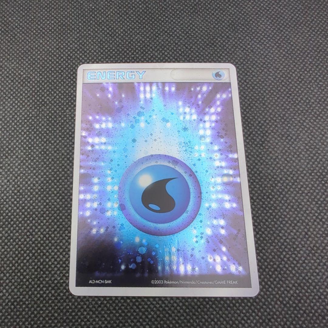 ポケモンカード adv アクア団 マグマ団 アクマグ 水エネルギー - メルカリ