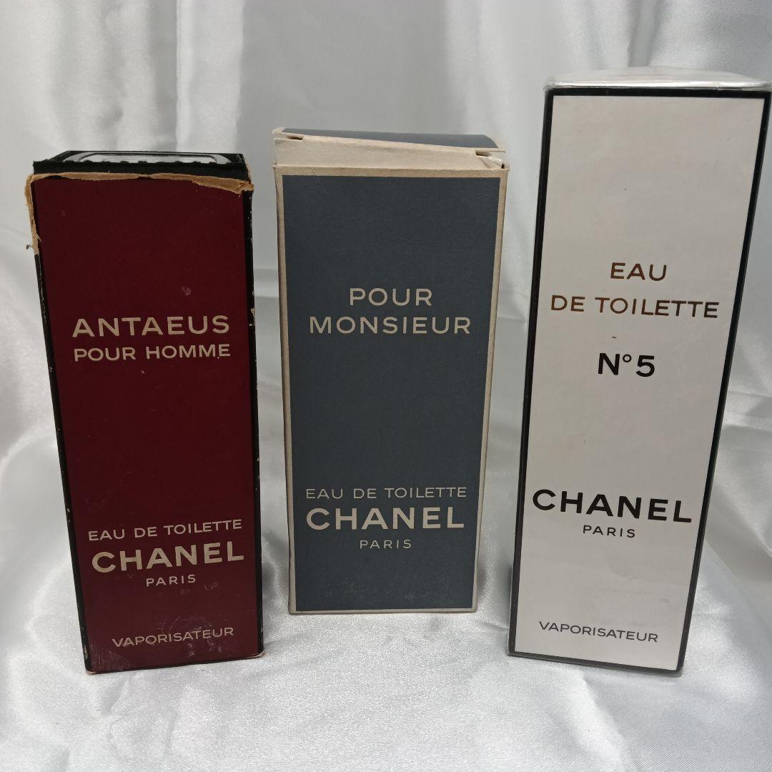 Chanel 香水セット 3本 チャンス オー フレッシュ ツィスト&スプレイ（オードゥ トワレット