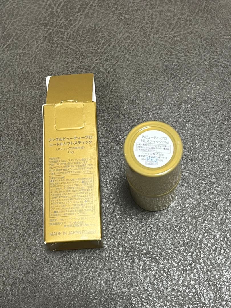 未使用 ヤーマン リンクルビューティプロ ニードルリフトスティック