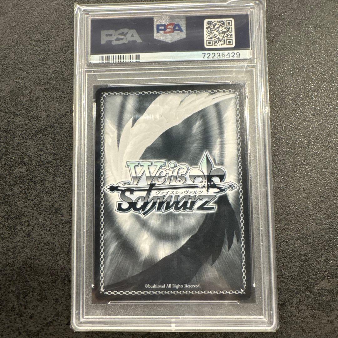 WEISS SCHWARZ いつき PSA10 - メルカリ