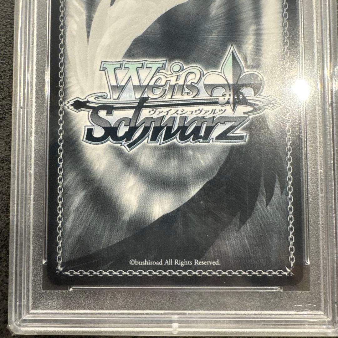 WEISS SCHWARZ いつき PSA10 - メルカリ