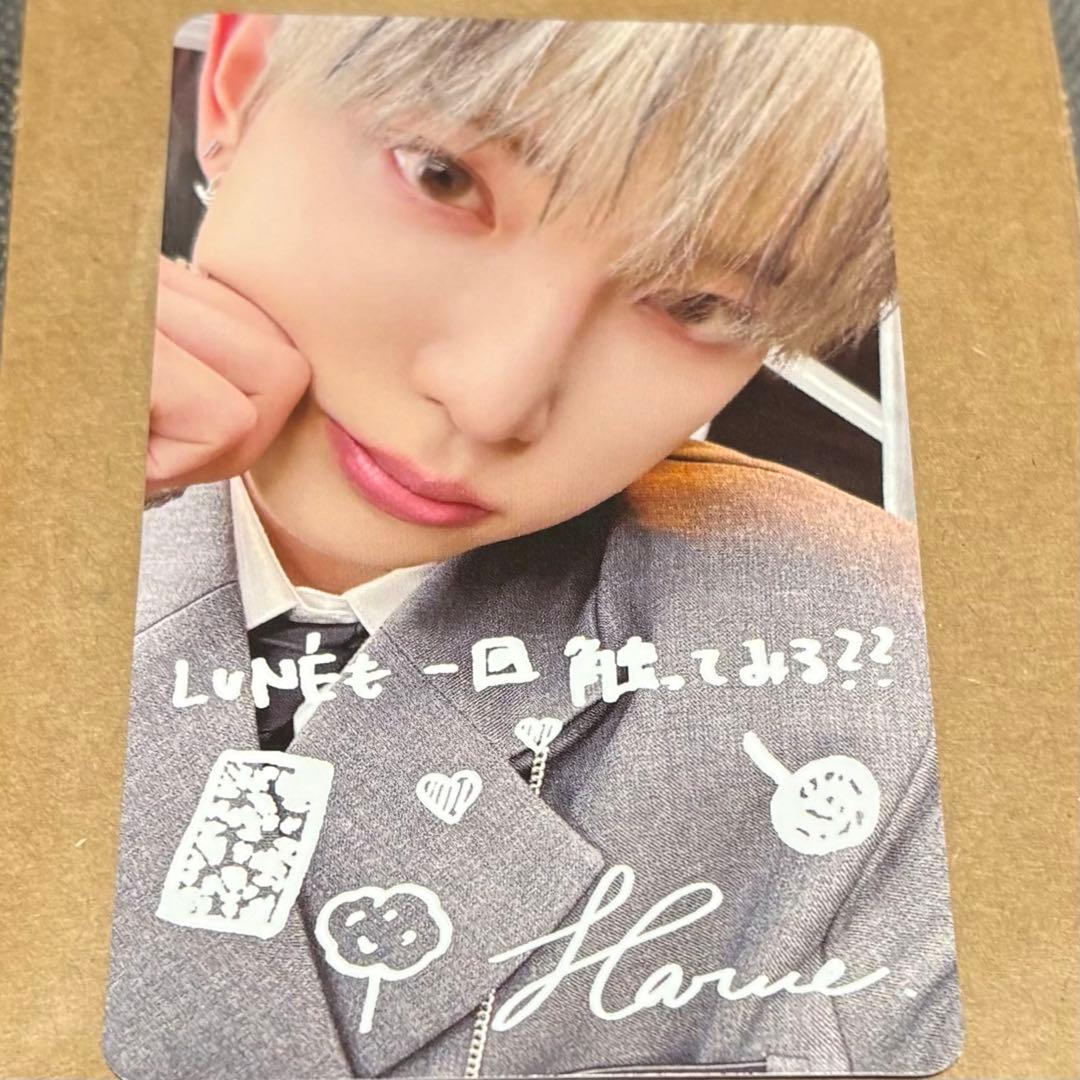 &TEAM HARUA 月狼　トレカ　ラキドロ　手書き