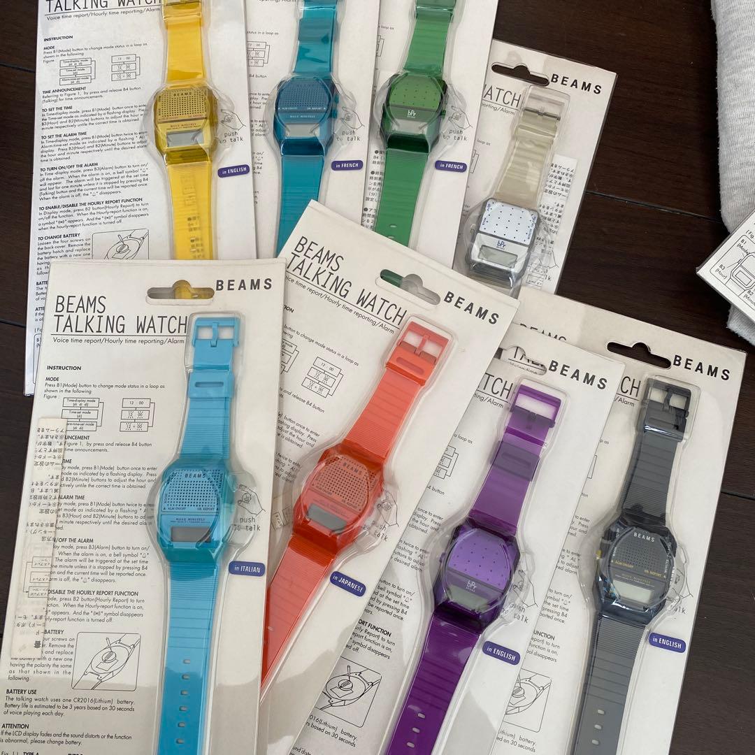 BEAMS TALKING WATCH カラフル 8色セット bPr BEAMS（bPrビームス）