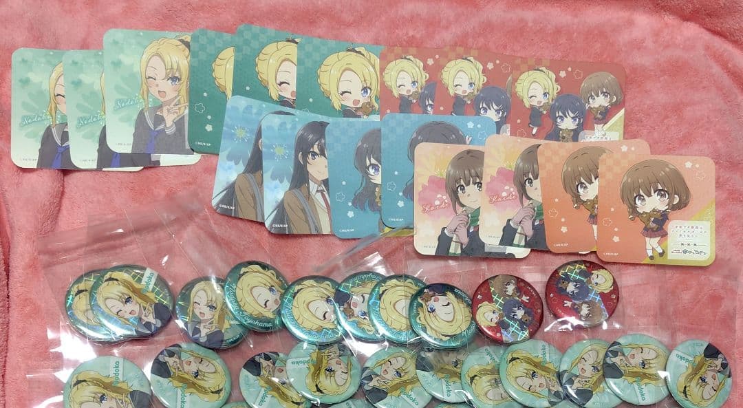 青春ブタ野郎はランドセルガールの夢を見ない 串かつでんがな 豊浜