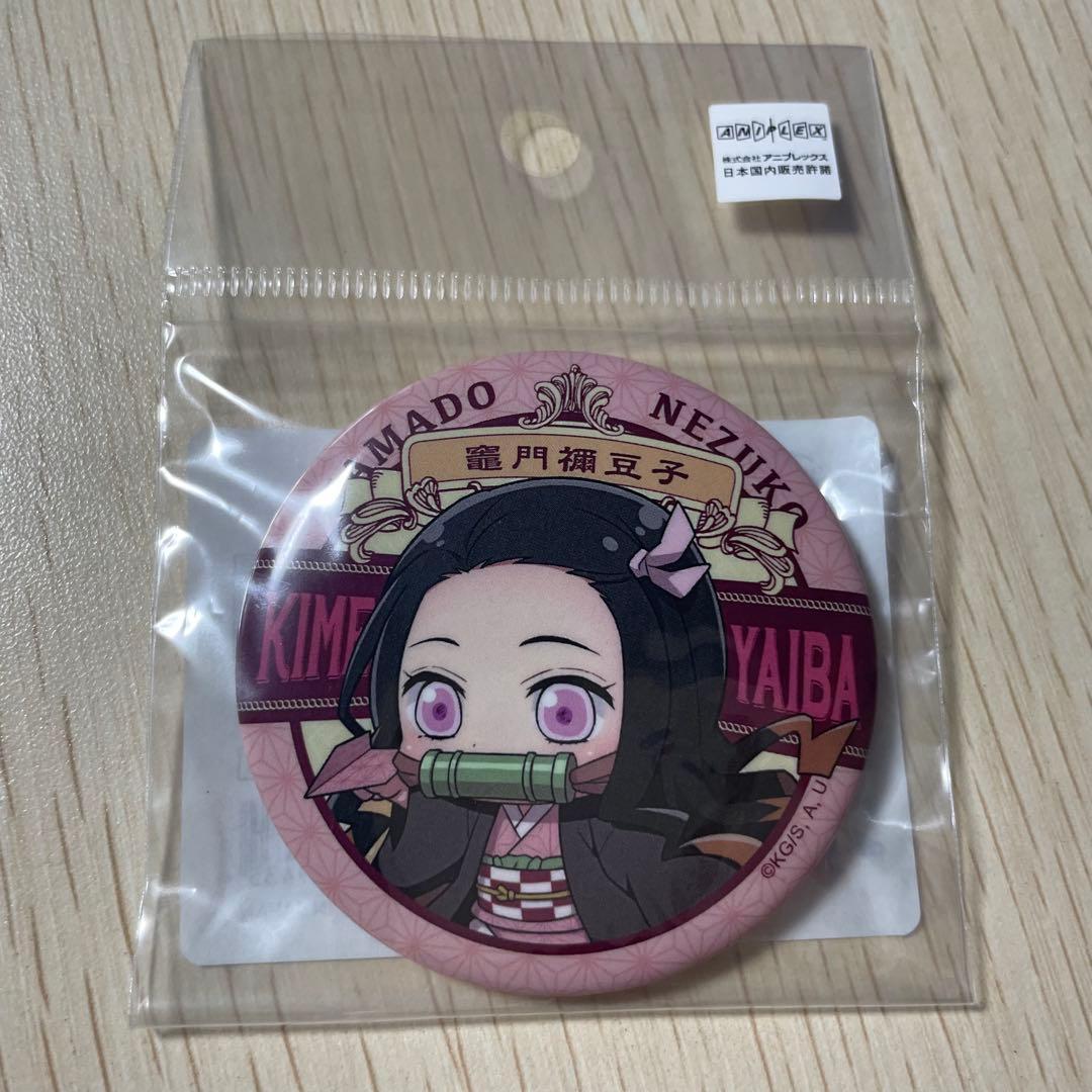 鬼滅の刃 成田アニメデッキ限定 紙飛行機ver.缶バッジ　竈門禰豆子 希少