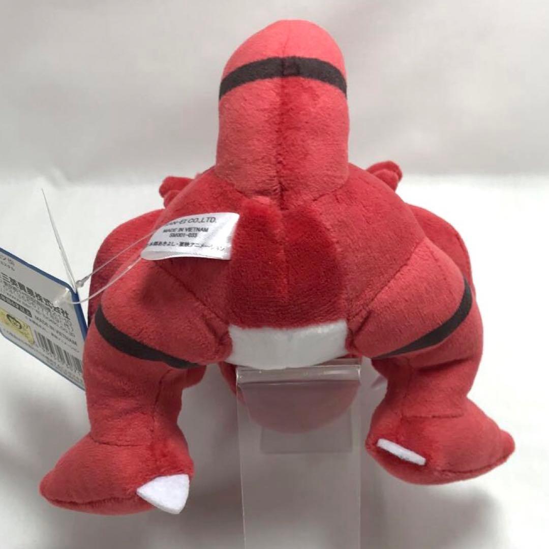 7449 【未使用】 三英貿易 デジモンテイマーズ ぬいぐるみ ギルモン