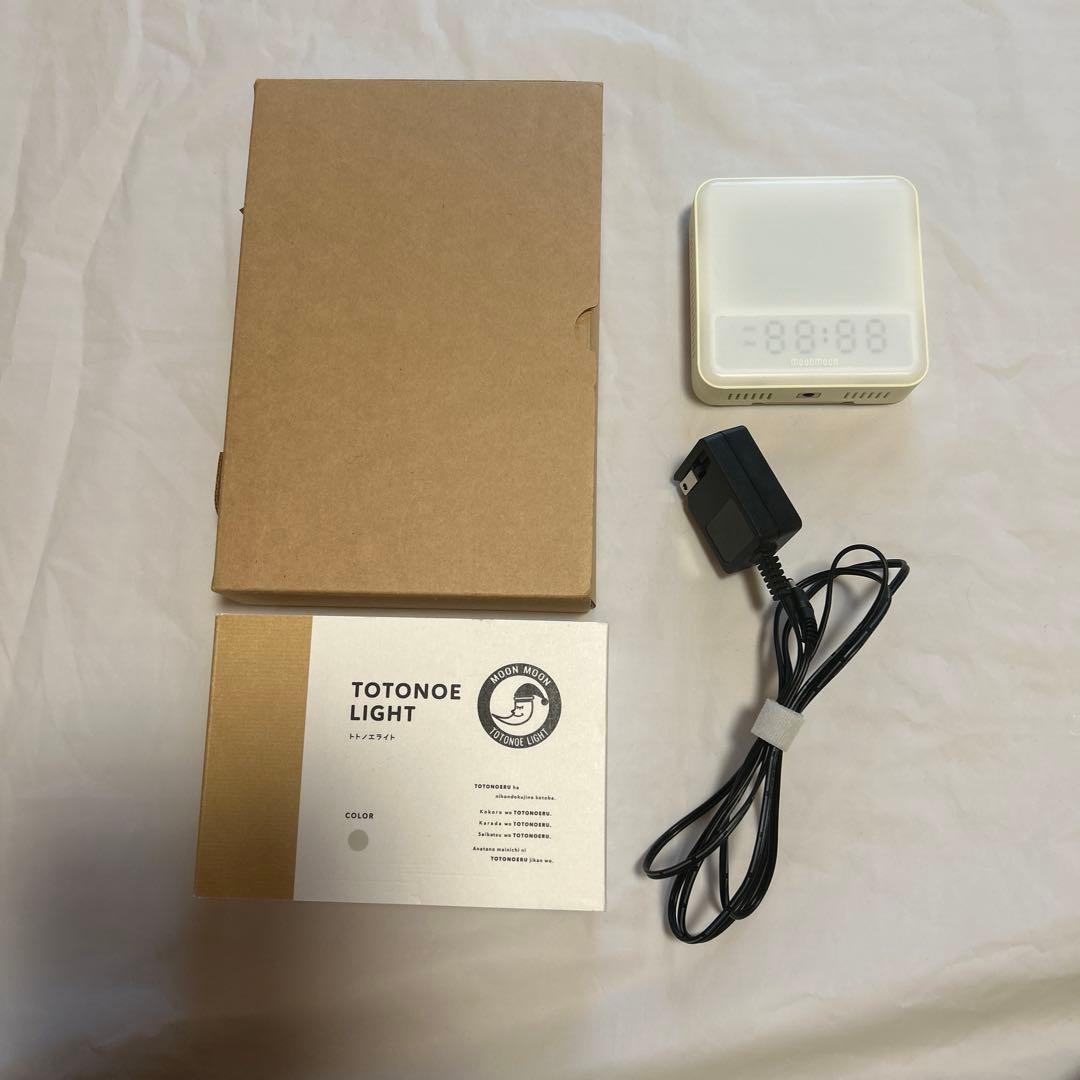 moonmoon トトノエライト 光目覚まし 取説なし