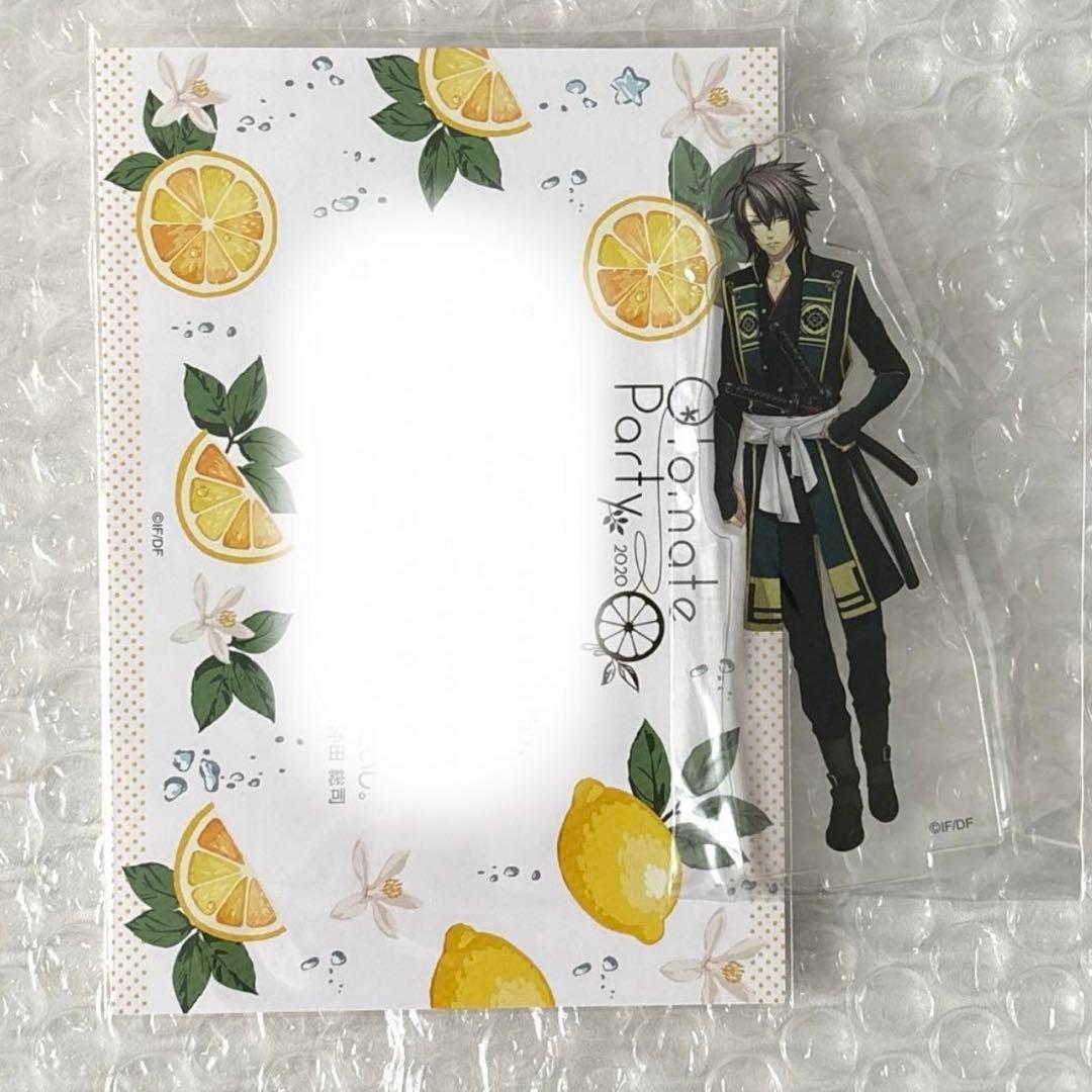 薄桜鬼 アクリルスタンド メッセージカード オトメイトパーティー 沖田