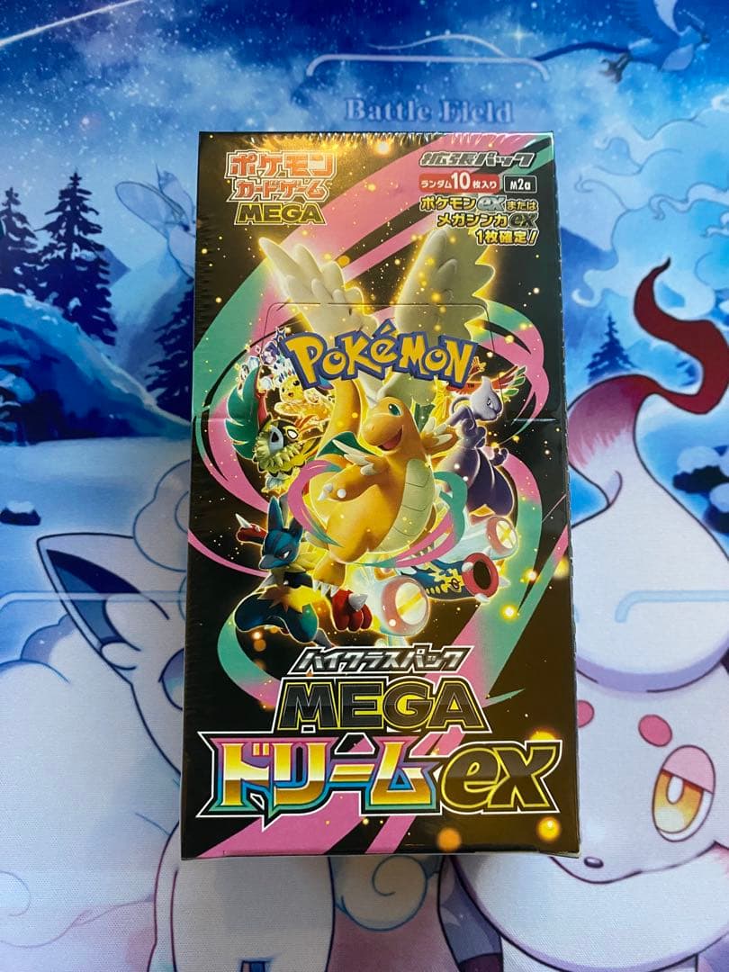 ポケモンカードゲーム MEGAドリームEX 1BOXシュリンク付き