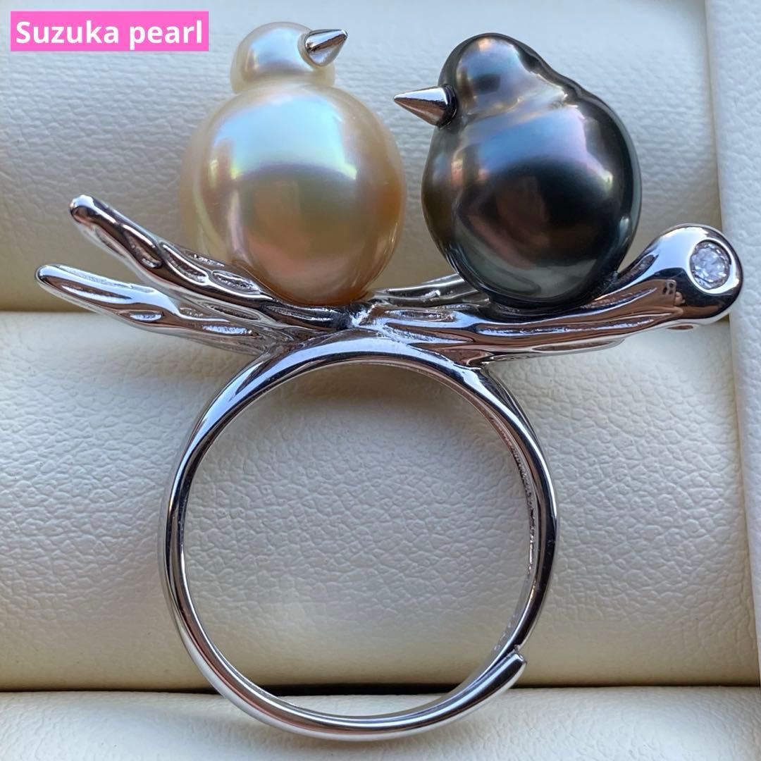 本真珠　南洋黒蝶真珠&白蝶真珠ダブルリング「鳥と枝」グリーンゴールドL1268