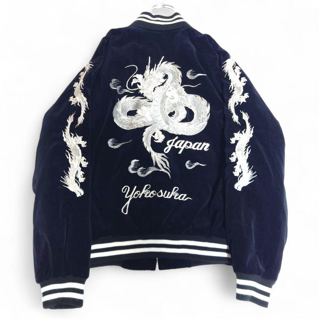 【豪華刺繍】 ヴィンテージ 龍 ベロア スカジャン キルティング LL 黒 赤