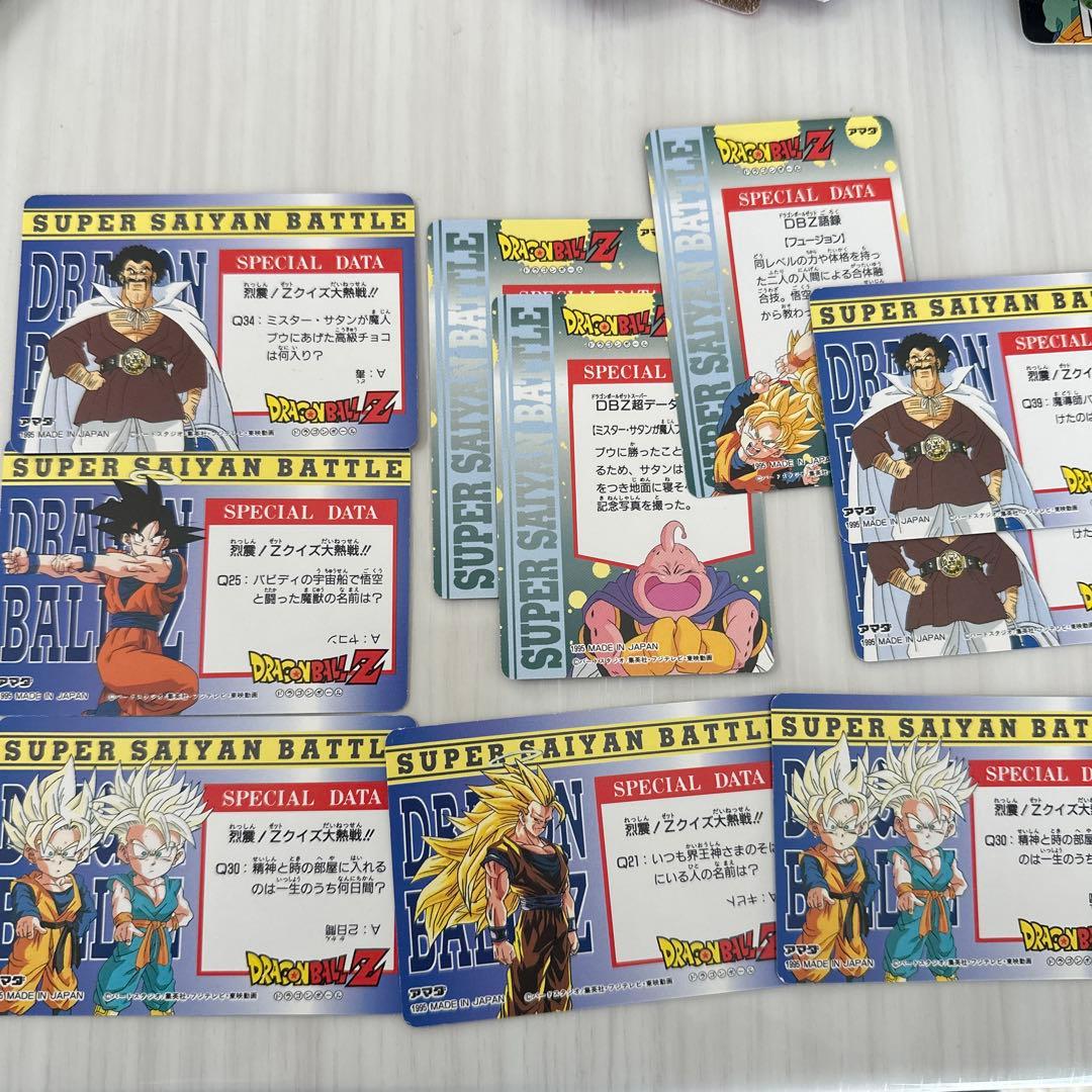 ドラゴンボール トレーディングカードセット アマダ 10枚 - メルカリ