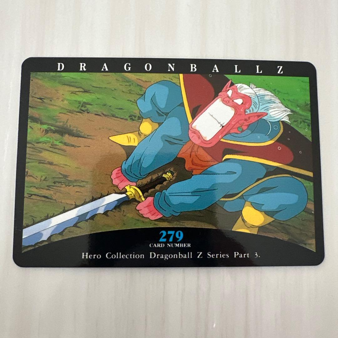 ドラゴンボール トレーディングカードセット アマダ 10枚 - メルカリ