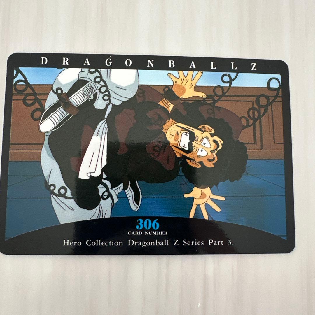 ドラゴンボール トレーディングカードセット アマダ 10枚 - メルカリ