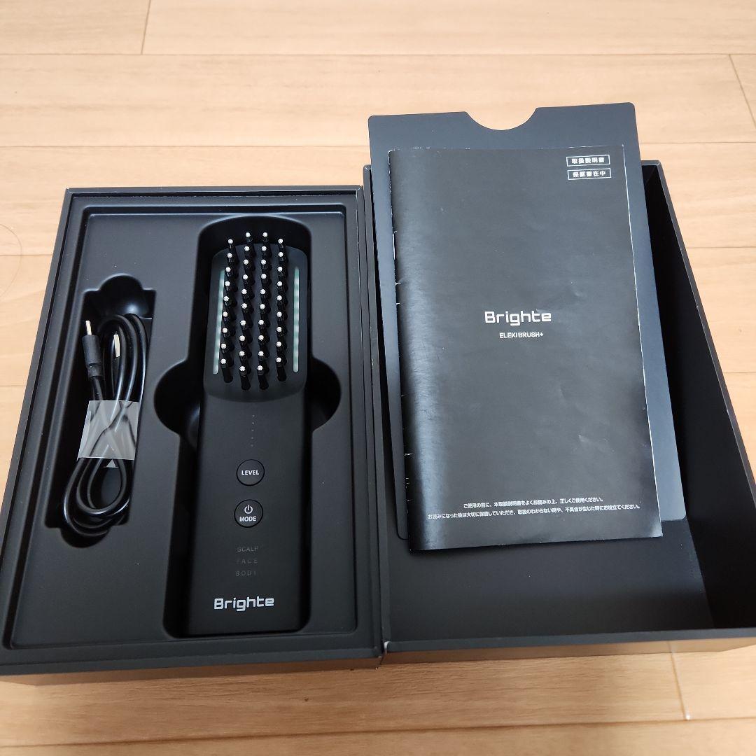 Brighte LED美顔器 USBケーブル付き 佐々木希さんがアンバサダーを務めるブライト（Brighte）から新発売の