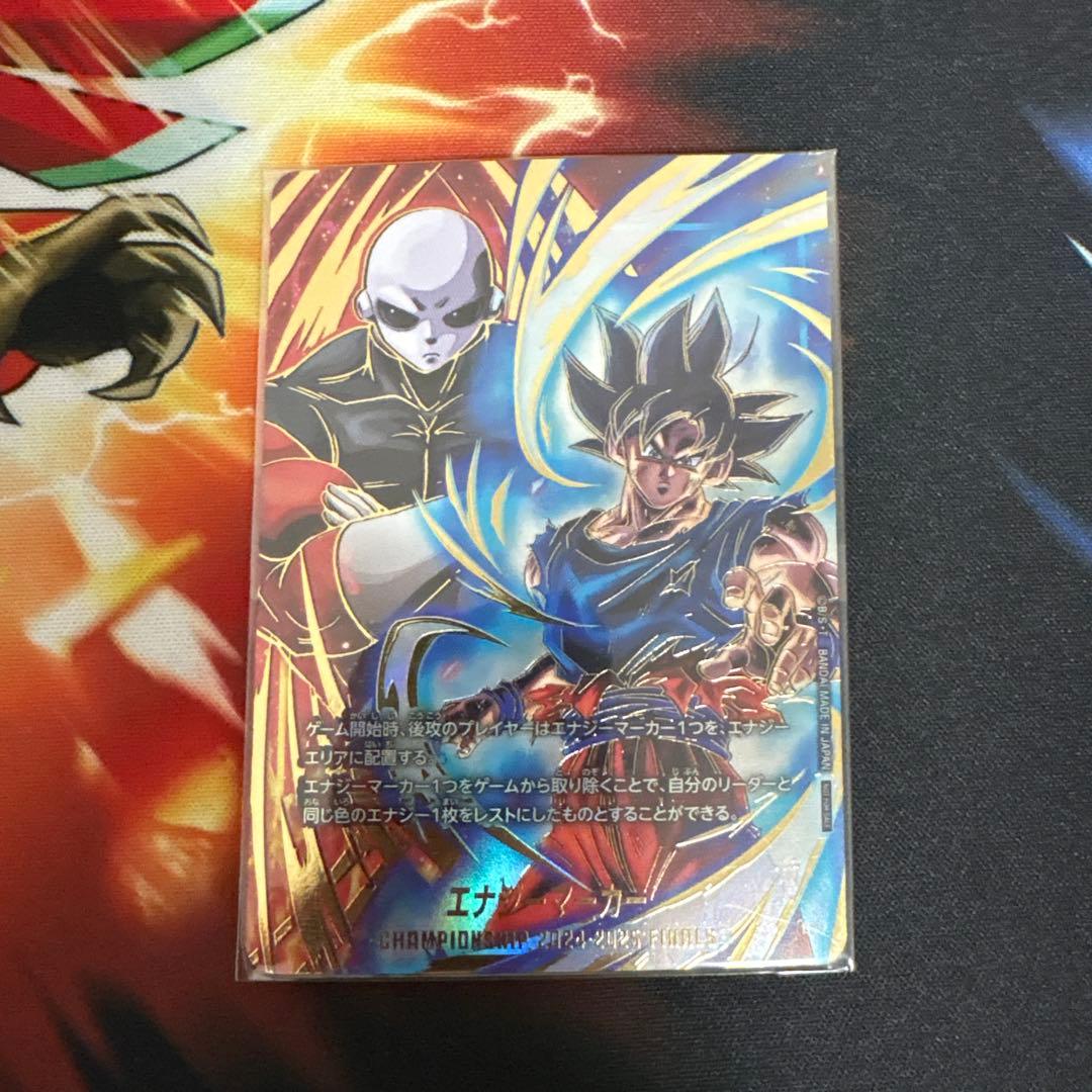 大会限定プロモ　エナジーマーカー　決勝大会　パラレル ジレン fw-e03-010.jpg