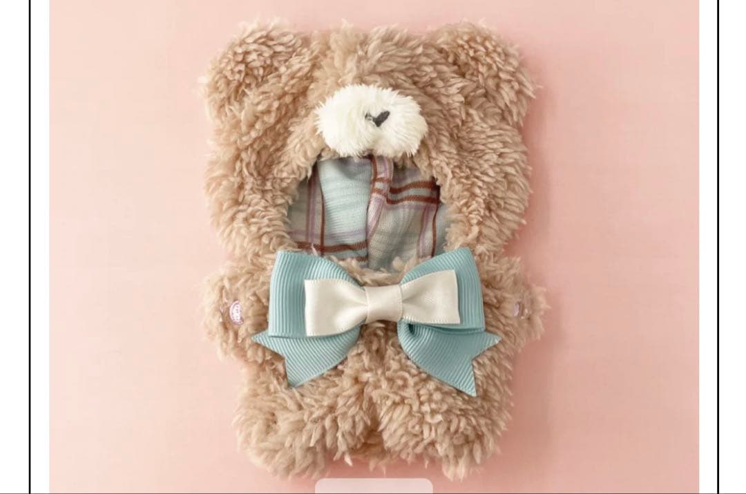 いつぬい　おきがえシリーズ