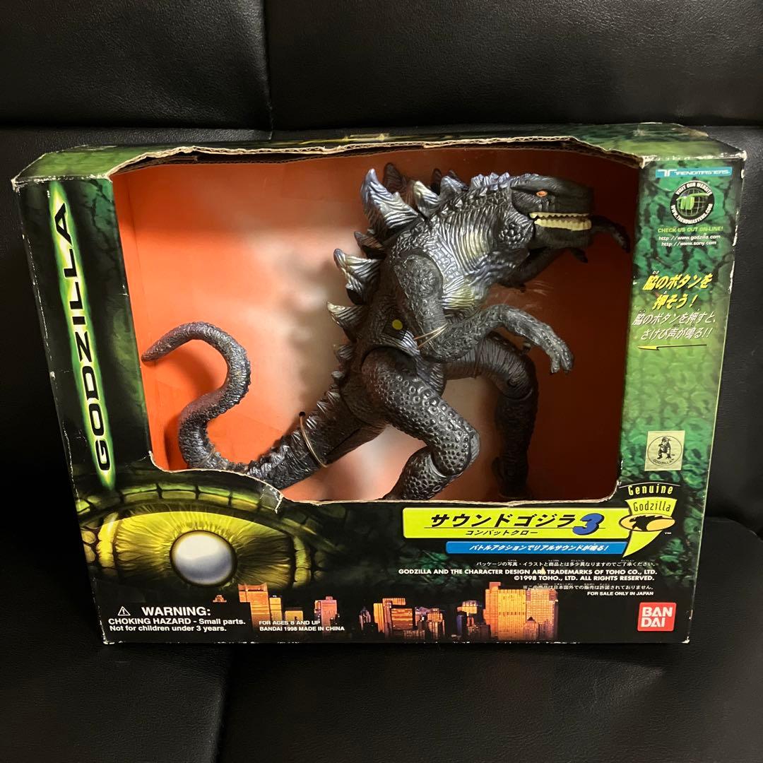 トレンドマスター ゴジラ サウンドゴジラ3 未開封 ジャンク品扱い 1998