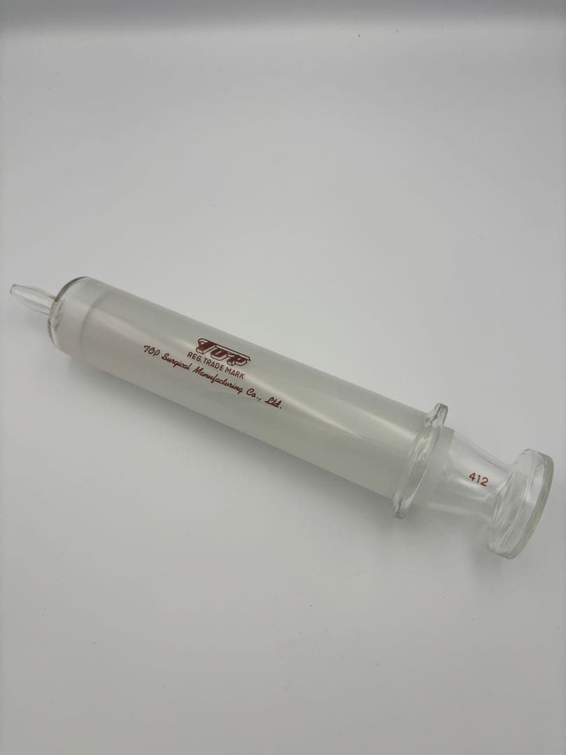 ま*う様 200mlガラス浣腸器　TOP社製　ガラス製　浣腸器　アンティーク浣腸