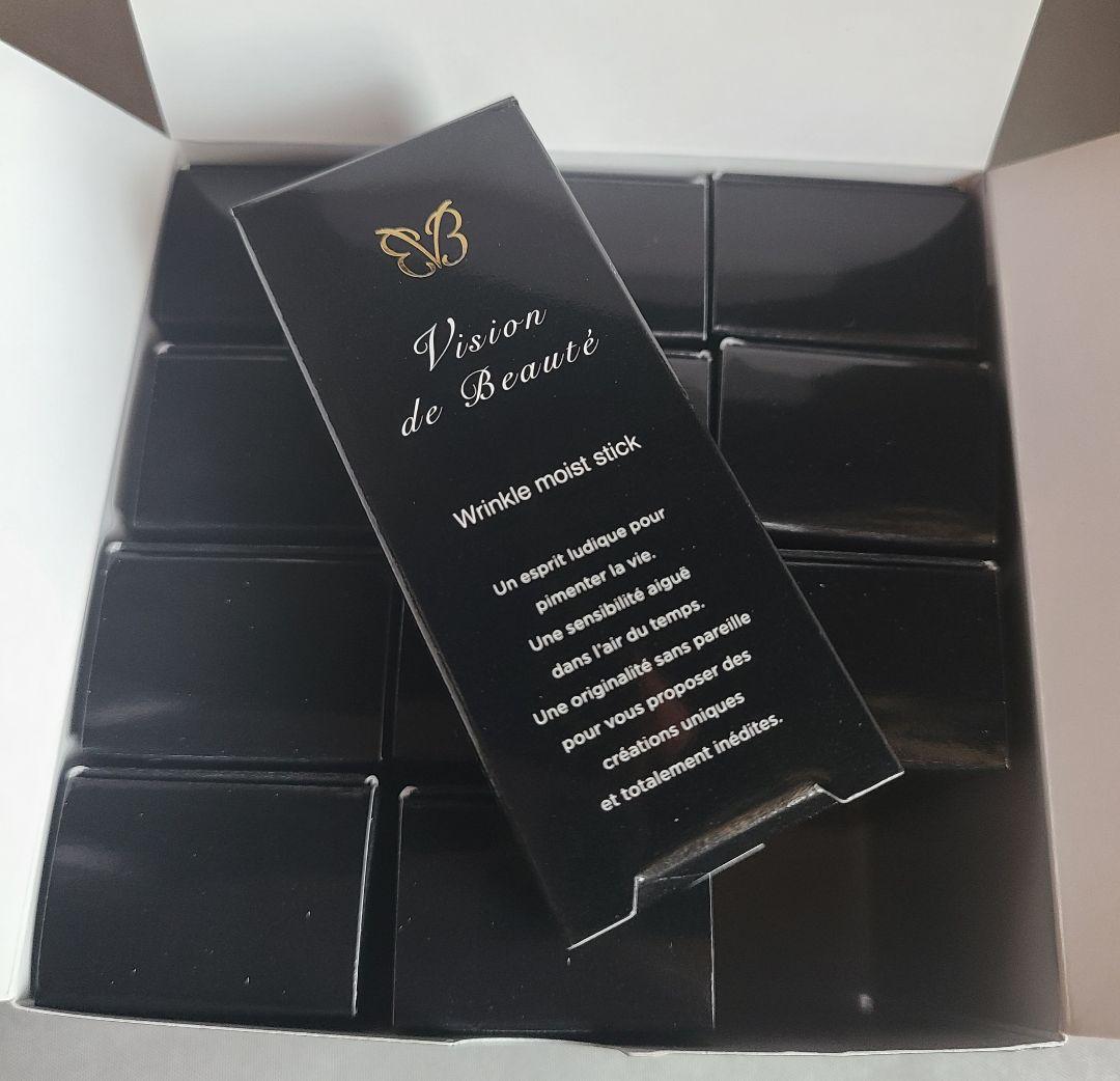 ヴィジョン・ド・ボーテ12個セット塗るボトックスおでこや目尻のシワに