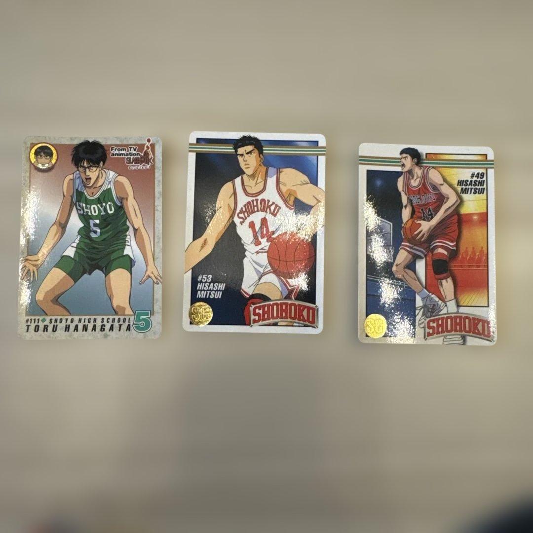 希少 3枚セット スラムダンク SLAMDUNK 花形透 、三井寿2枚 カード