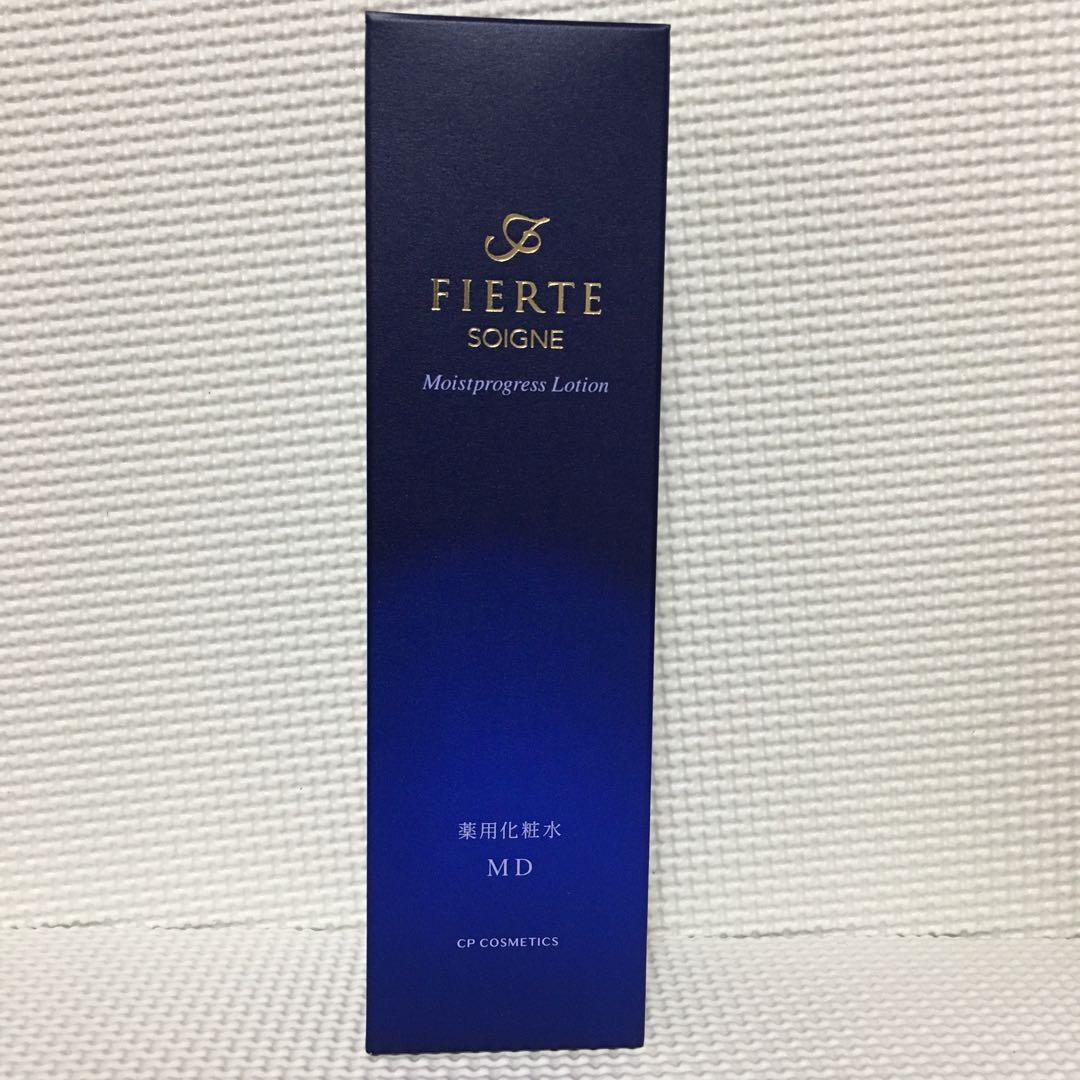 かずちゃんページ SONG vs DANCE☆そして今日からライブですね | かずちゃんのブログ