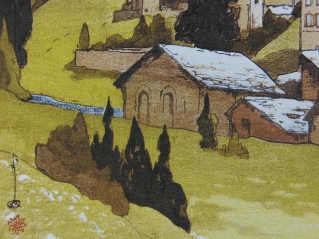 吉田博、マタホルン山、希少な額装用画集より、新品高級額装付、状態