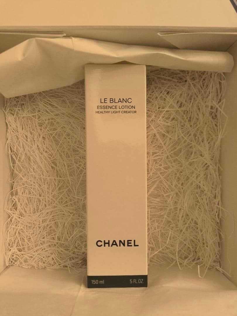 シャネル ル ブラン ローションHL 化粧水 150ml 新品未使用
