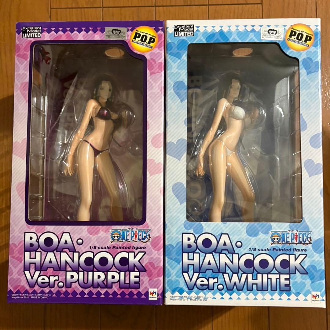 【新品・未開封】ワンピース　pop リミテッド　ボア・ハンコック　2体セット