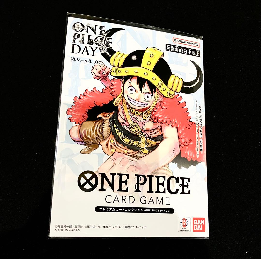 こ*う様 プレミアムカードコレクション　ワンピースデイ 2025 day25