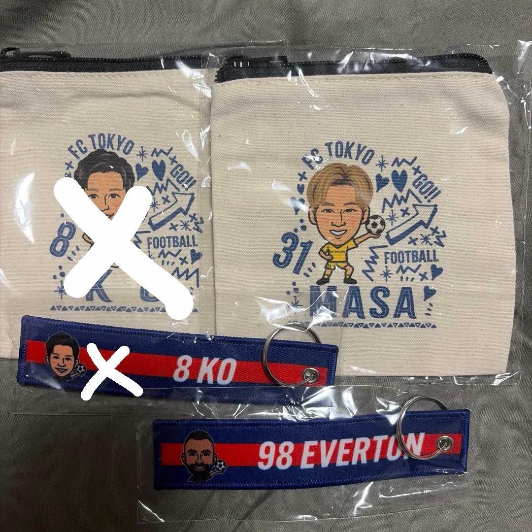 FC東京ガチャ　※バラ売り