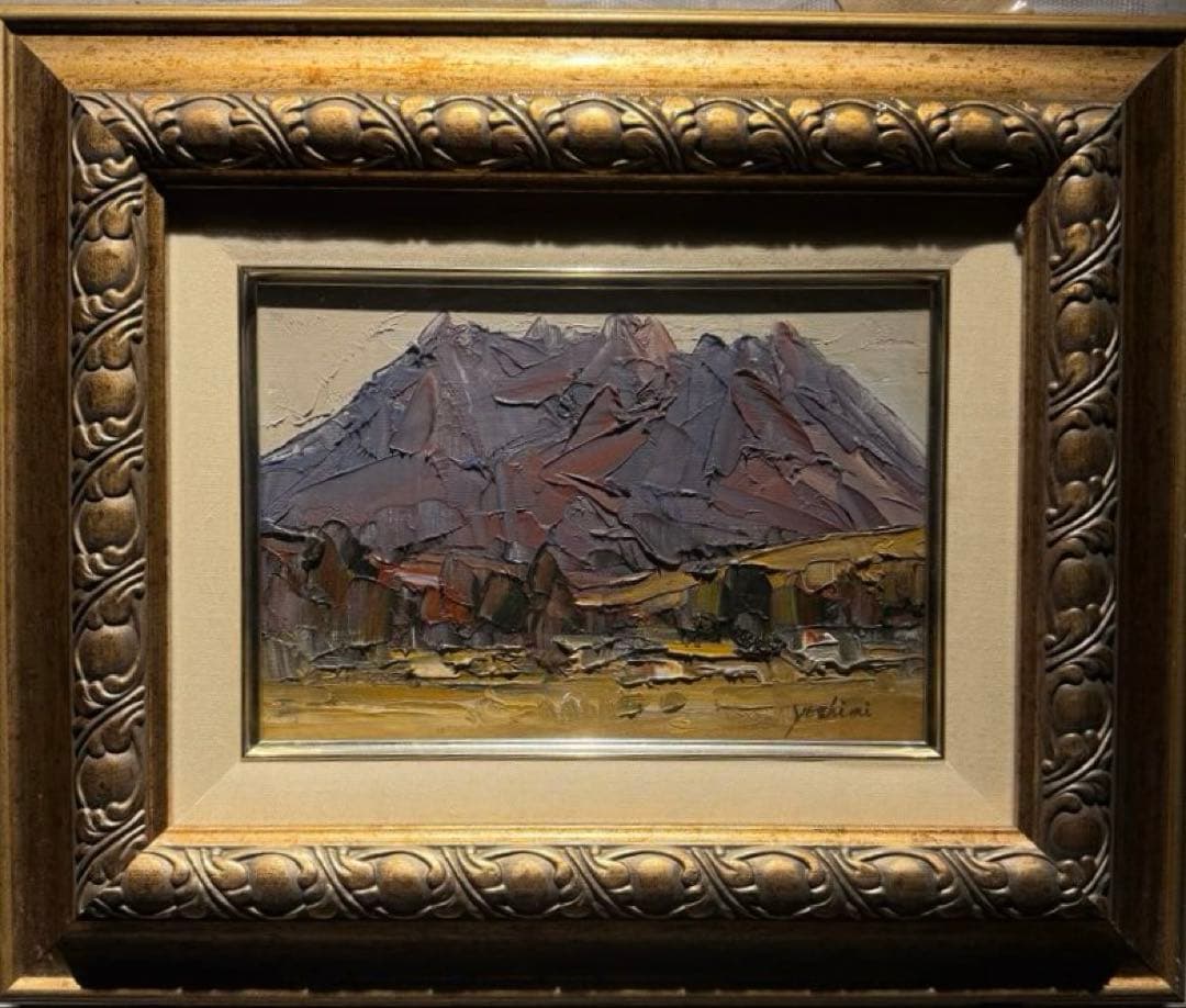 厚塗り肉筆油彩画　直筆サインあり