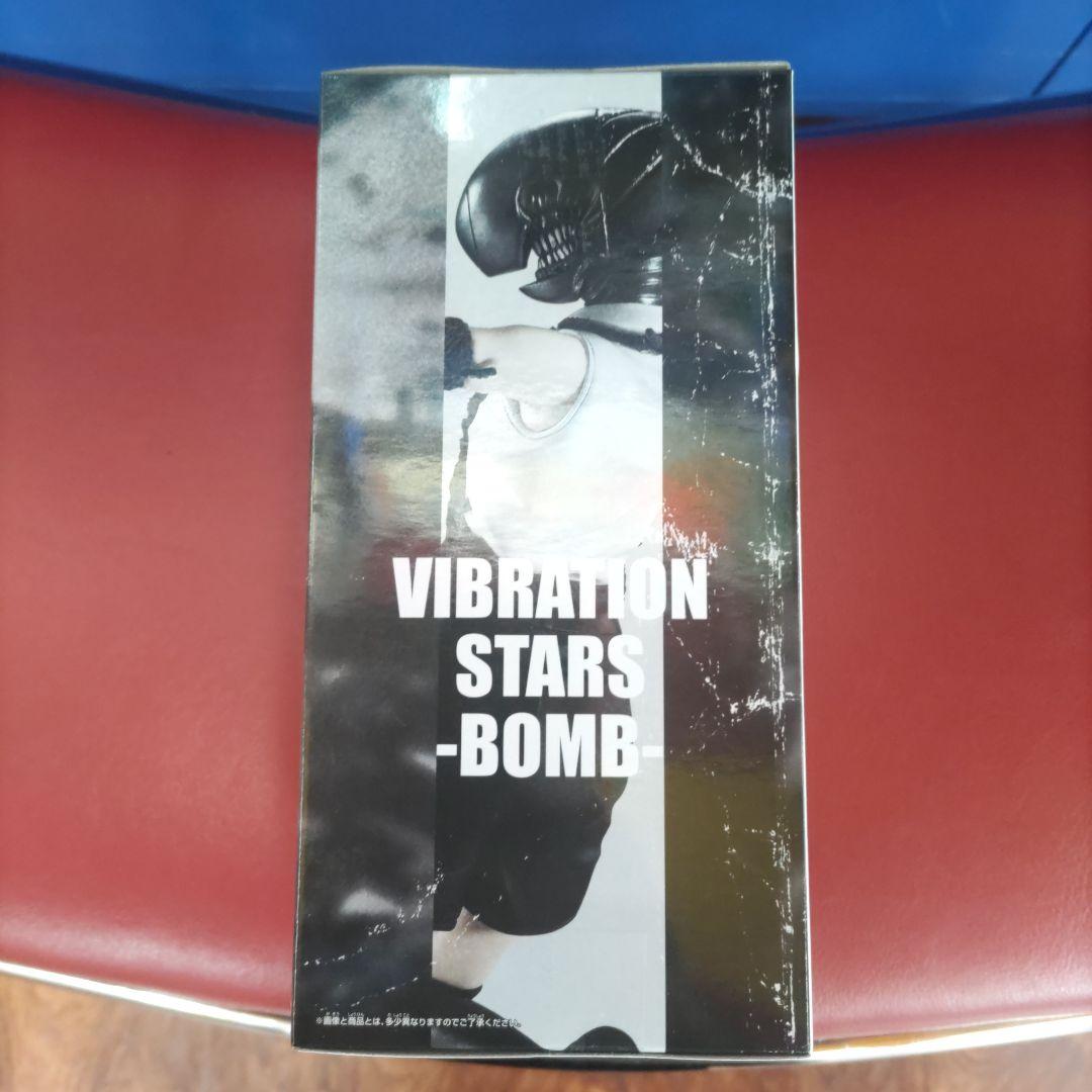 劇場版『チェンソーマン レゼ篇』 VIBRATION STARS-BOMB- - メルカリ