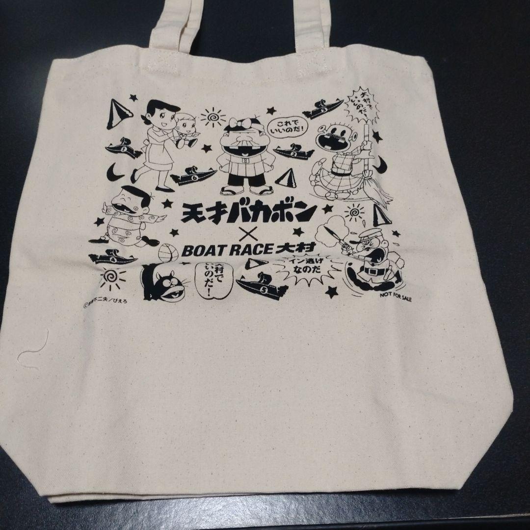 瑞*穂様 ボートレース内山七海選手直筆サイン入りトートバッグ - メルカリ